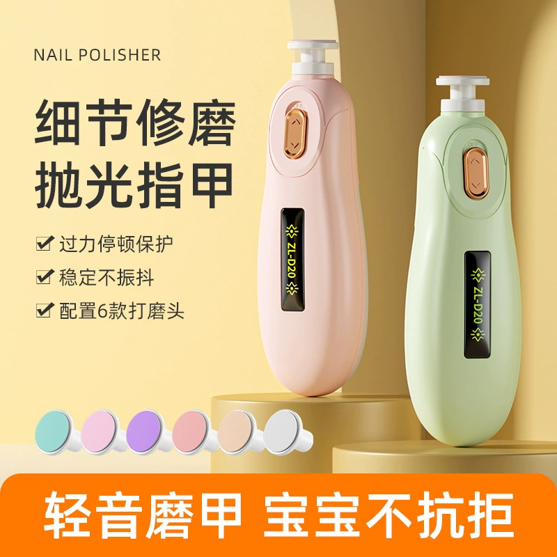 (Cross-border trading), automatic chopper for baby for nails, nail milling machine