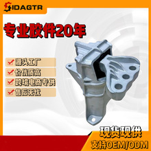 50820-T20-A12   ����֧�� �l�әC֧�ܙC�_�z �m��춱���˼��