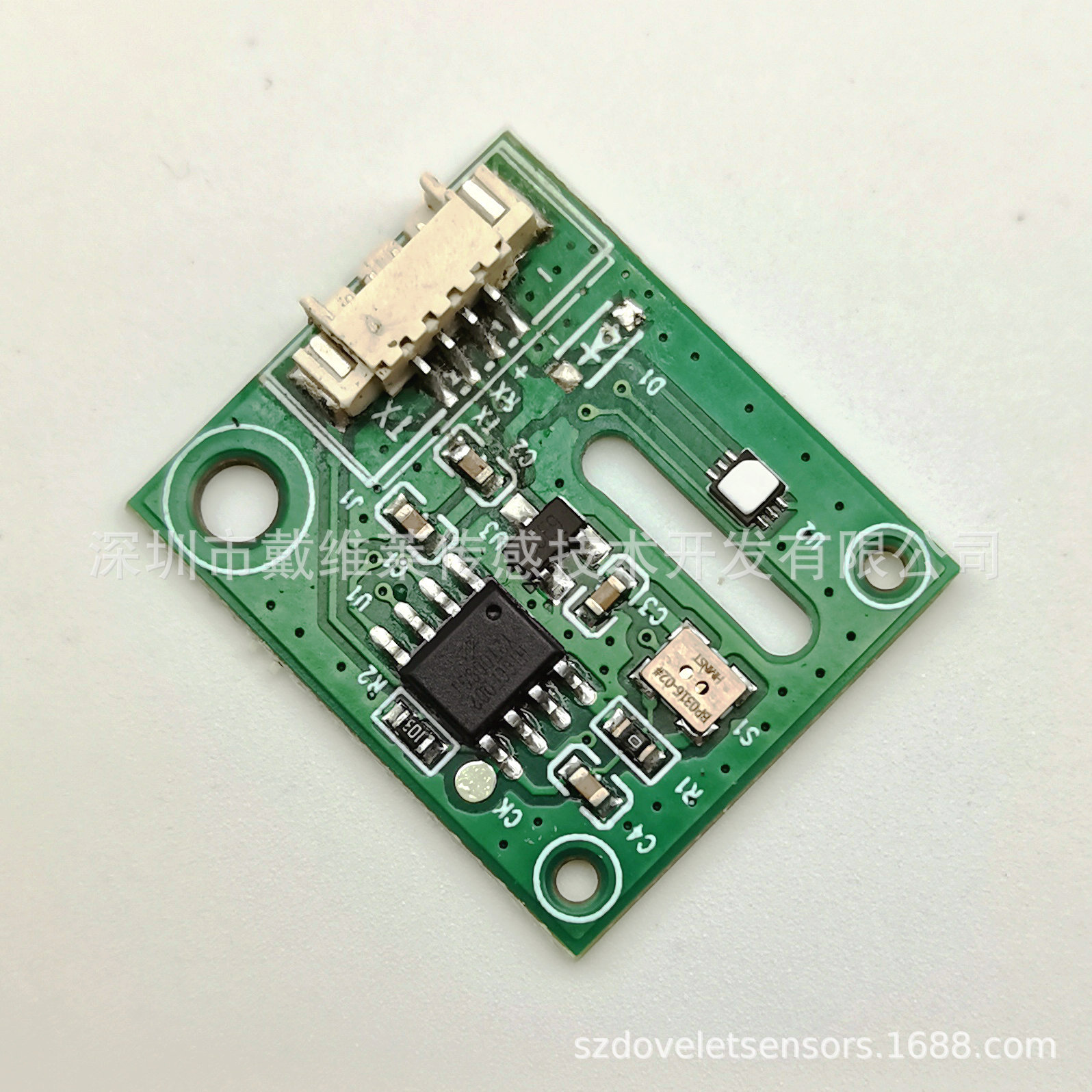 低功耗多合一TVOC空气质量监测模块可提供整合电路配套方案销售