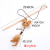 Toy, pet, cat, new collection, wholesale