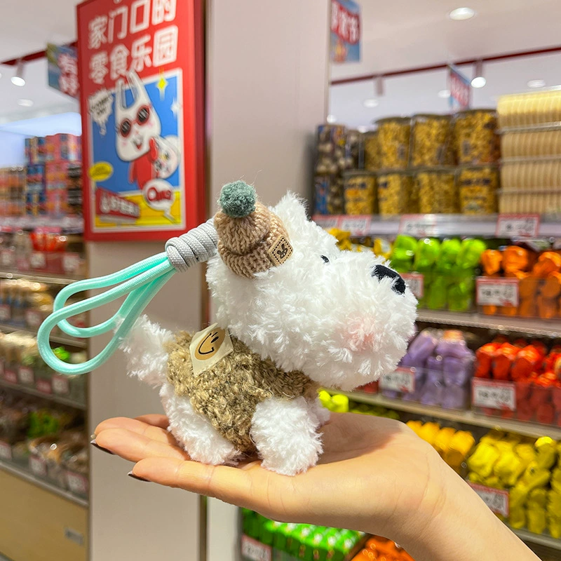Cute plush pendant, doll, keychain, bee, high-quality style