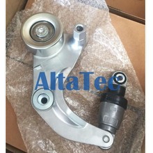 �����AltaTec Belt Tensioner for 31170-RNA-G01 39054 T39110
