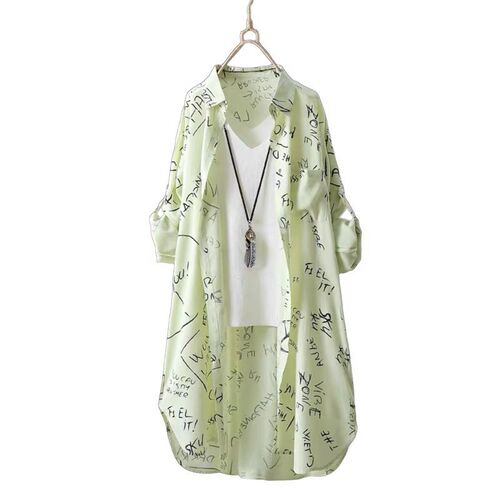 Summer Thin Long-Sleeve Shirt, Versatile 2026 Medium-Long Length Shirt Cardigan, New Style Outerwear for Sun Protection