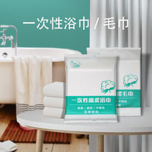 �Ƶ�һ���Ծd��ë��ԡ�����мӺ��H�w��ߴ窚�����bë��ԡ�����l