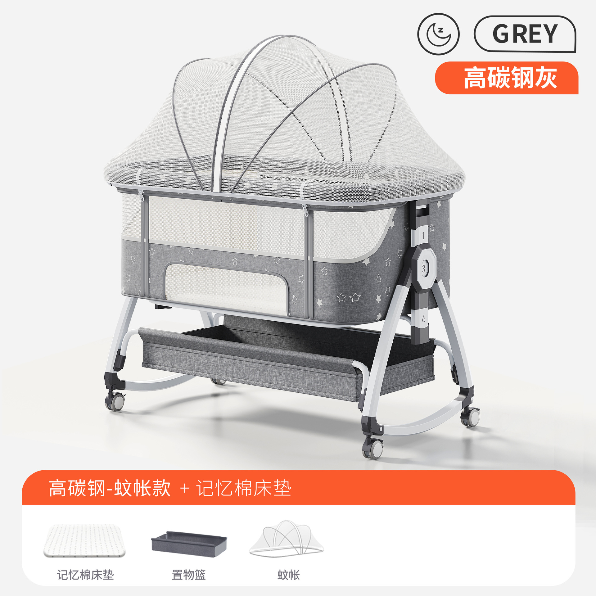 Cama para bebés, campana móvil, cuna, cama plegable portátil multifuncional, cama BB para recién nacidos, cama de empalme grande