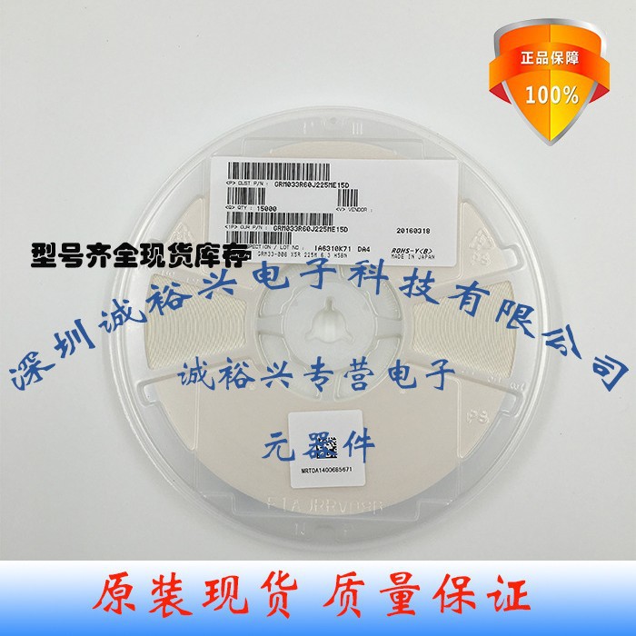 GRM033R60J225ME15D 0201X5R225M6.3V