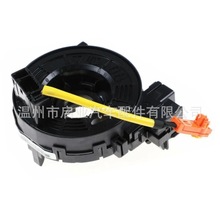 �m��� �S��������| 84306-06180 84306-06190