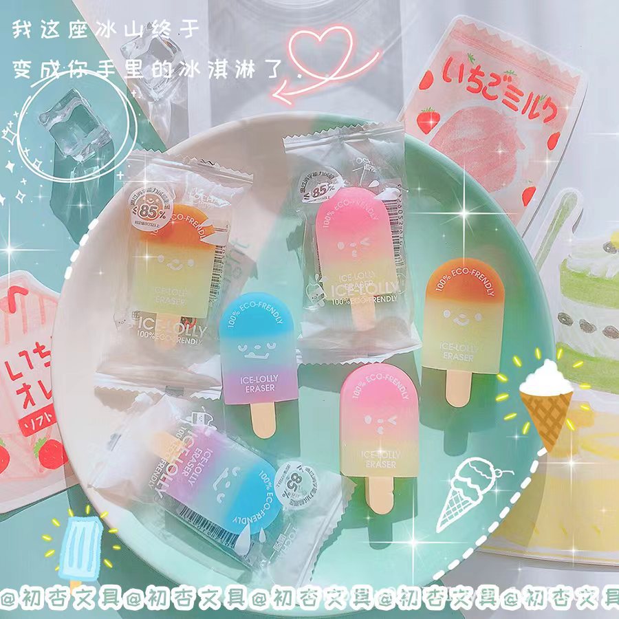 Borrador de paleta de gradiente borrador de forma de estudiante de escuela primaria Borrador de lápiz de alto aspecto borrador hermoso de niña Borrador de forma especial