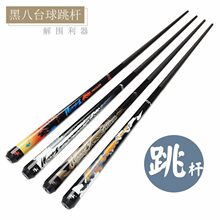 ���a���ޱ����U�ڿƼ�̼�w�S���w�U�������U�ڰ���U��ʽ��ɫǰ֫