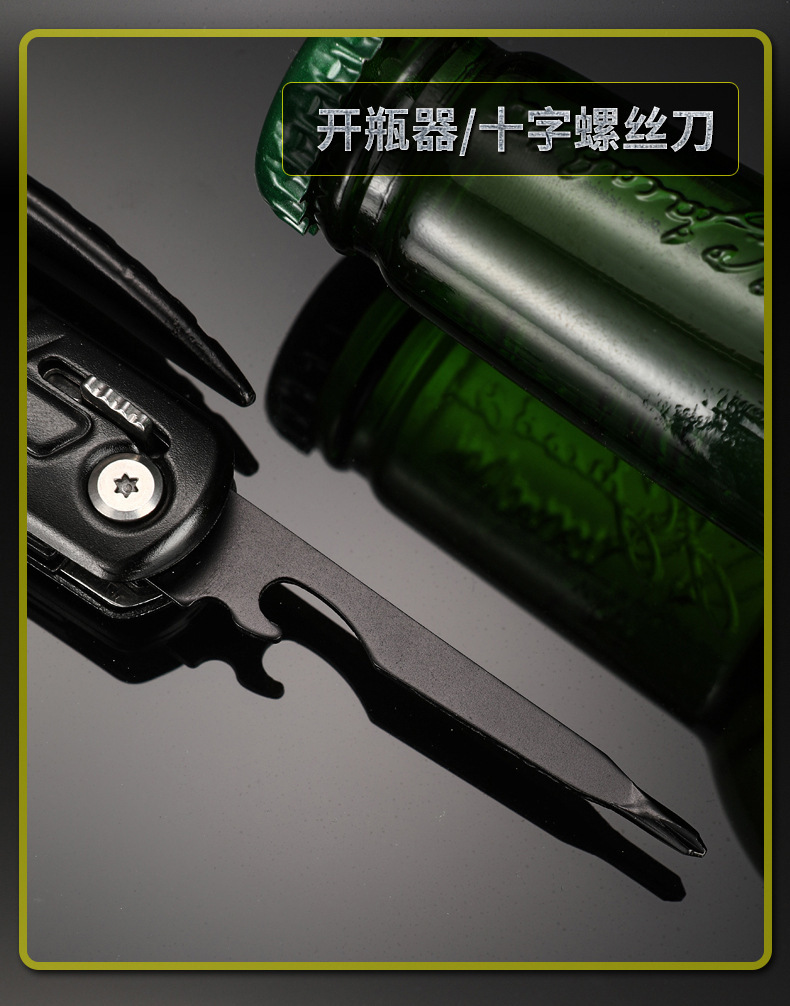 O1CN01N7EoAs1Ms0mfN7H7r_!!2219395301489-0-cib.jpg?__r__=1742541424625