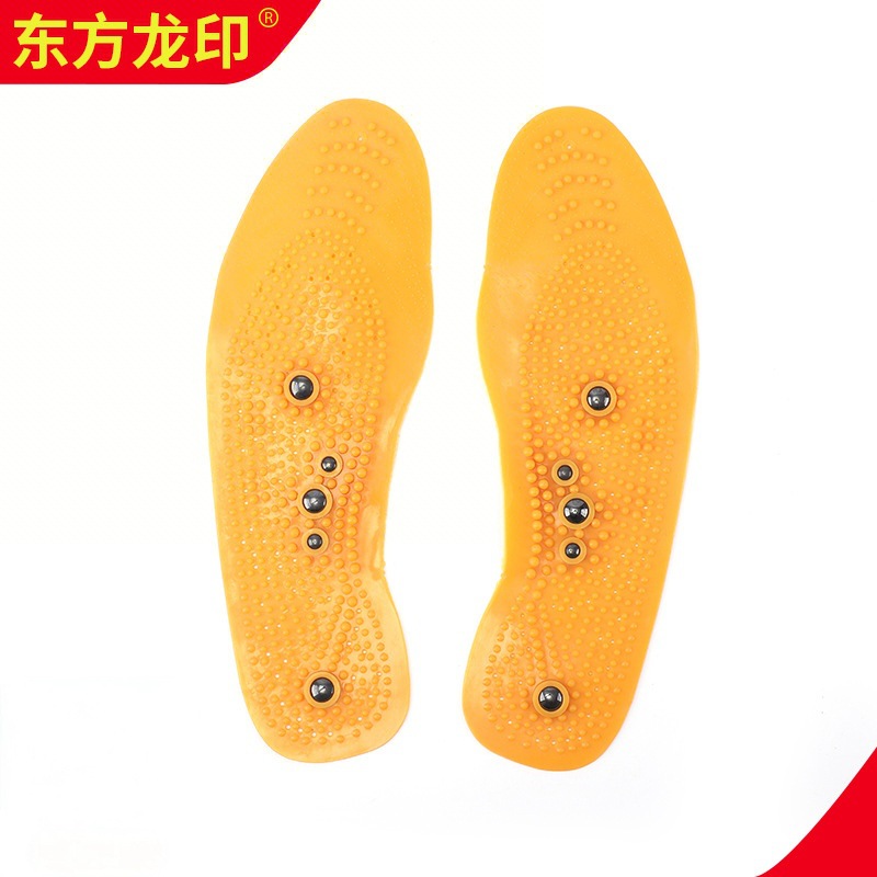 Yellow magnetic insoles PVC