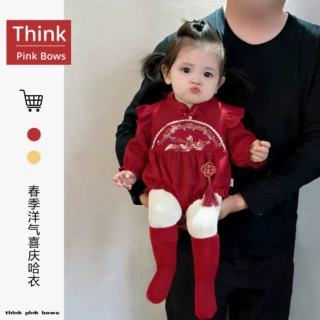 宝宝喜庆年服春季包屁衣红色连体衣婴儿拜年服春秋满月百天礼服女