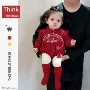 春秋春季宝宝婴儿包屁衣