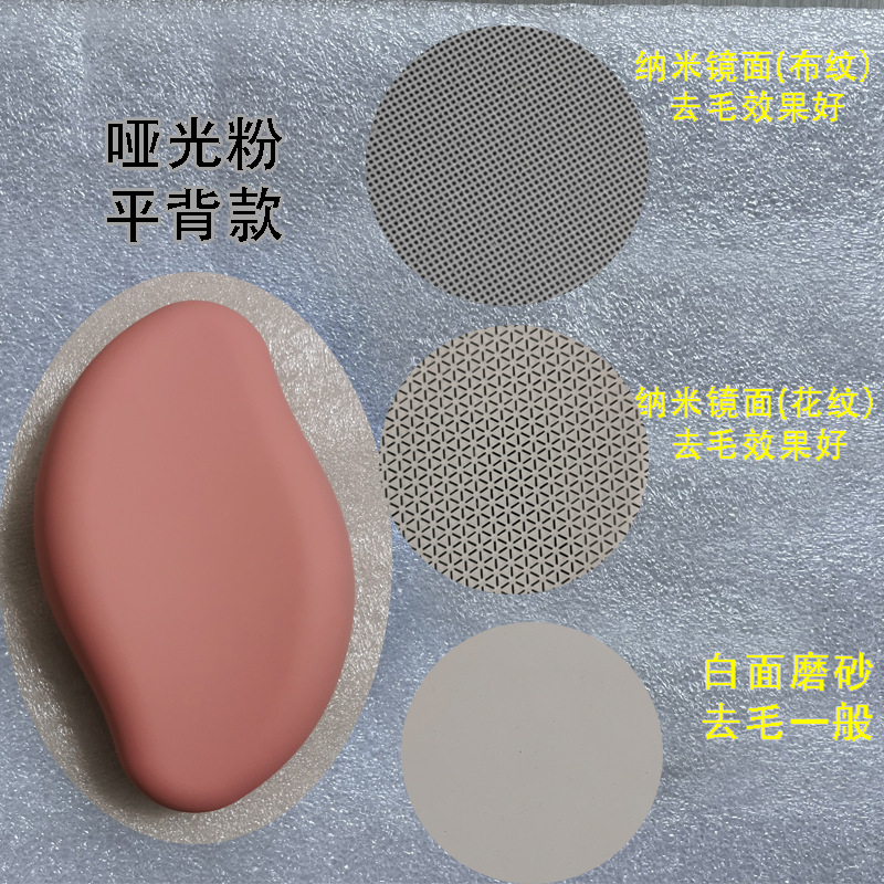 Removedor de pelo y exfoliante de vidrio, nuevo modelo transfronterizo, herramienta de belleza doméstica, depilación física image 25