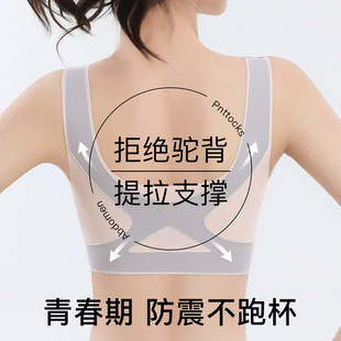 ��һ�A�Ρ�8-18�q�C�˱���Ůͯ�l���ڃ��������o���ļ��p�������m