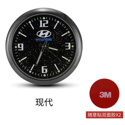 Other Automotive Interior Supplies Motorcycle Electric Vehicle Waterproof - modern-2-pieces-of-viscose-free-spare-battery