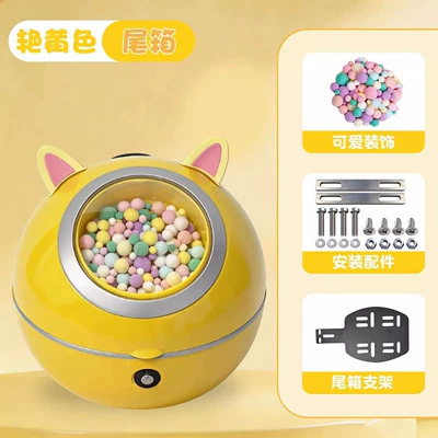 Boxes, Electric Vehicle Rear Storage Electric car tail box - bright-yellow-tail-box-bracket-tail-box