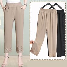 �����ļ��챡���߷�ѝ����������Ů�ŷ�ѝ��������ѩ������ֱͲѝ