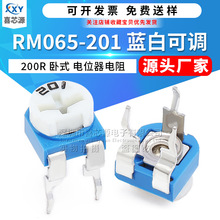 Դ^S RM065-201{׿{ 200R 200W mʽ΢{λ