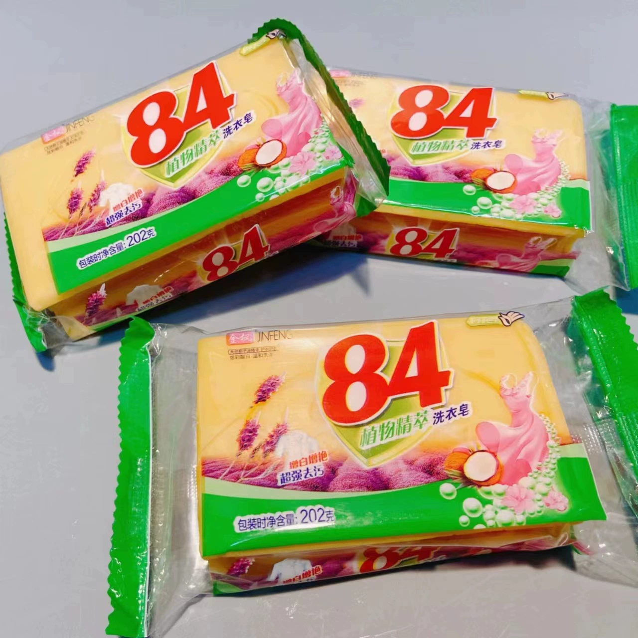 170 г 84 пятна мыло стерилизация Охрана труда ароматное нижнее белье мыло хозяйственное мыло Иу Товар два юаня поставка магазина