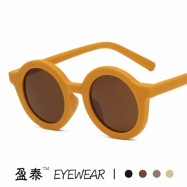 太阳镜;框架眼镜;儿童太阳镜