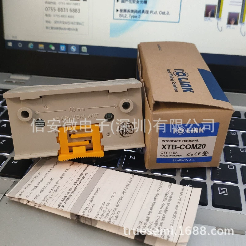 Клеммная колодка SAMWON ternary iolink XTB-COM20 XTB-COM20B XTB-COM20C