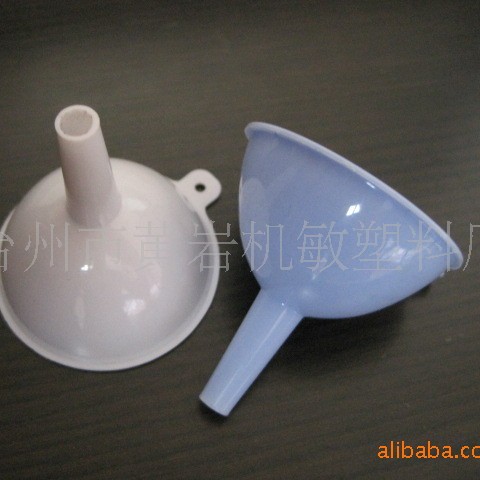 分装化妆品料漏斗 特小号40mm漏斗 香水分装漏斗 实验室漏斗 t-6