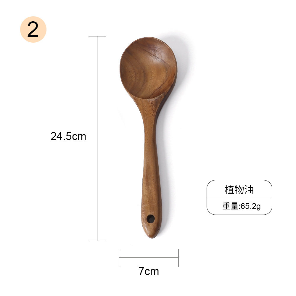 2호 밥숟가락 24.5cm*7cm