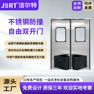 �����؃��������۝����p�_�T���趨���p��Ӻ��P䓷�ײ�����T