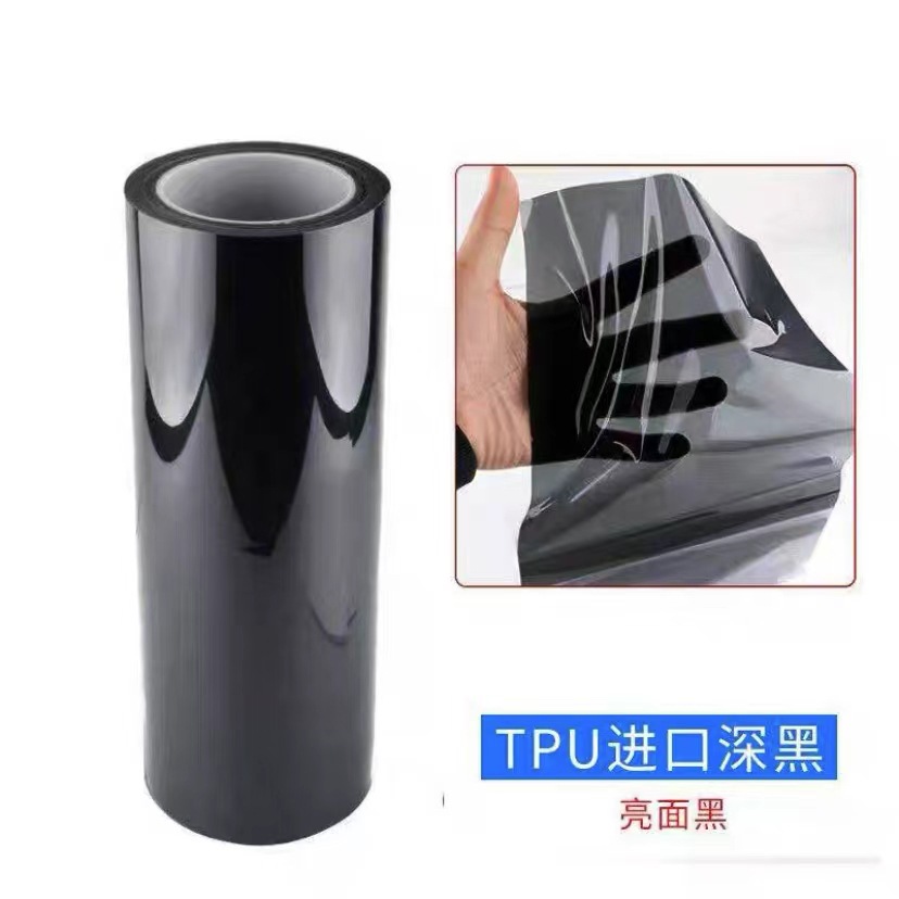 Tpu Headlight Protective Film Scratch-Resistant Car Light Film Anti-Scratch Tpu Color-Changing Film Smoked Black Tail Light Film Blackened Front Headlight