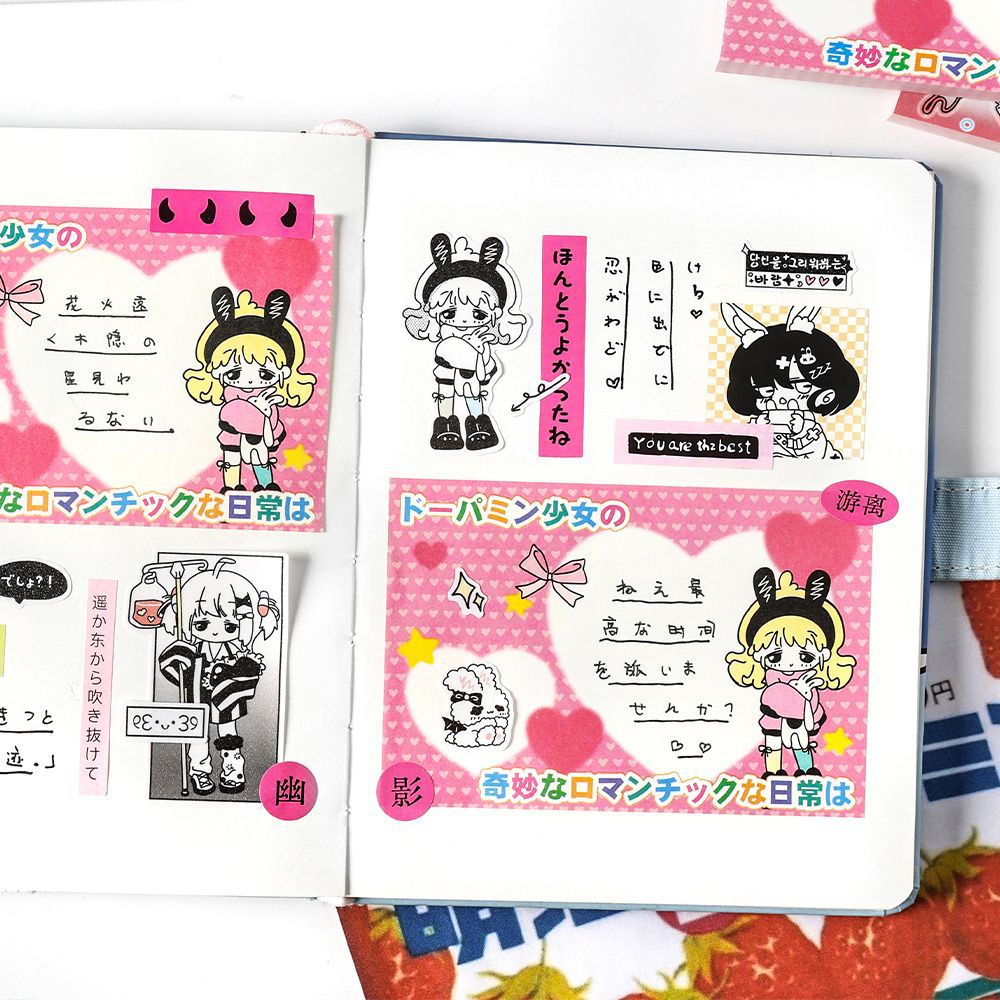 Infeel.me cuaderno de dibujos animados 80 hojas en el antiguo temprano cuaderno de escritura japonés y coreano niña cuaderno de escritura material papel diy