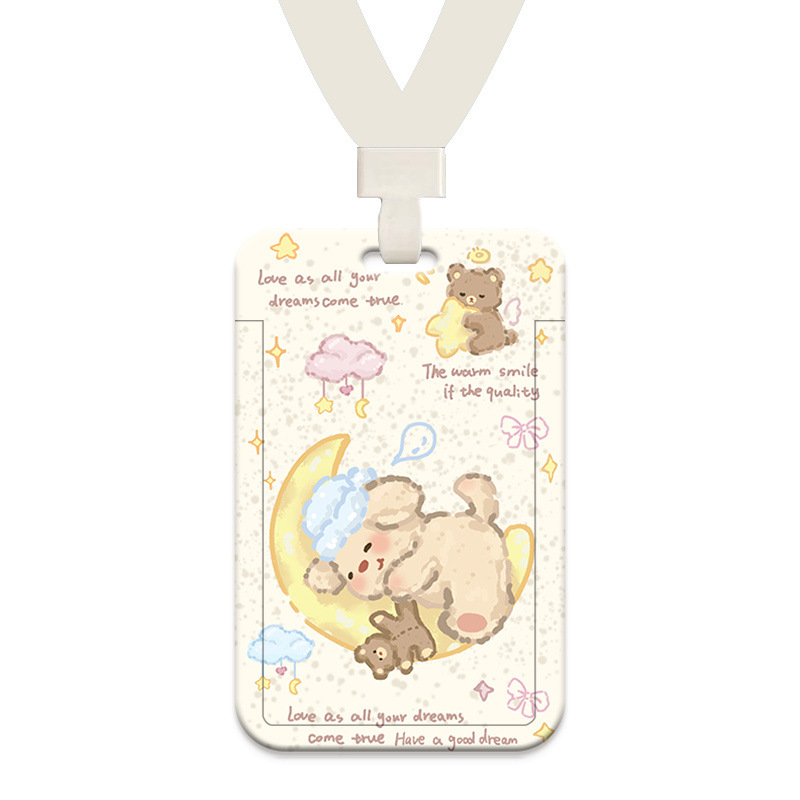 유화 동물 KT 스타일 카드 홀더 2개 + 홀터 화이트 로프