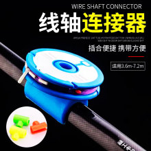 钓鱼竿通用线轴连接器鱼线收纳器硅胶卡竿收纳圈鱼线板绕线器鱼具
