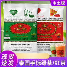 ̩ʽ�t��G��̩���֘�̩ʽ��̩�G���ʲ���~������G���̲����