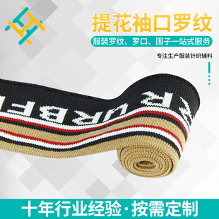 Դ�^���S��C�_�y�Ứ����I���[�������ϱ�C����_�yᘿ��I