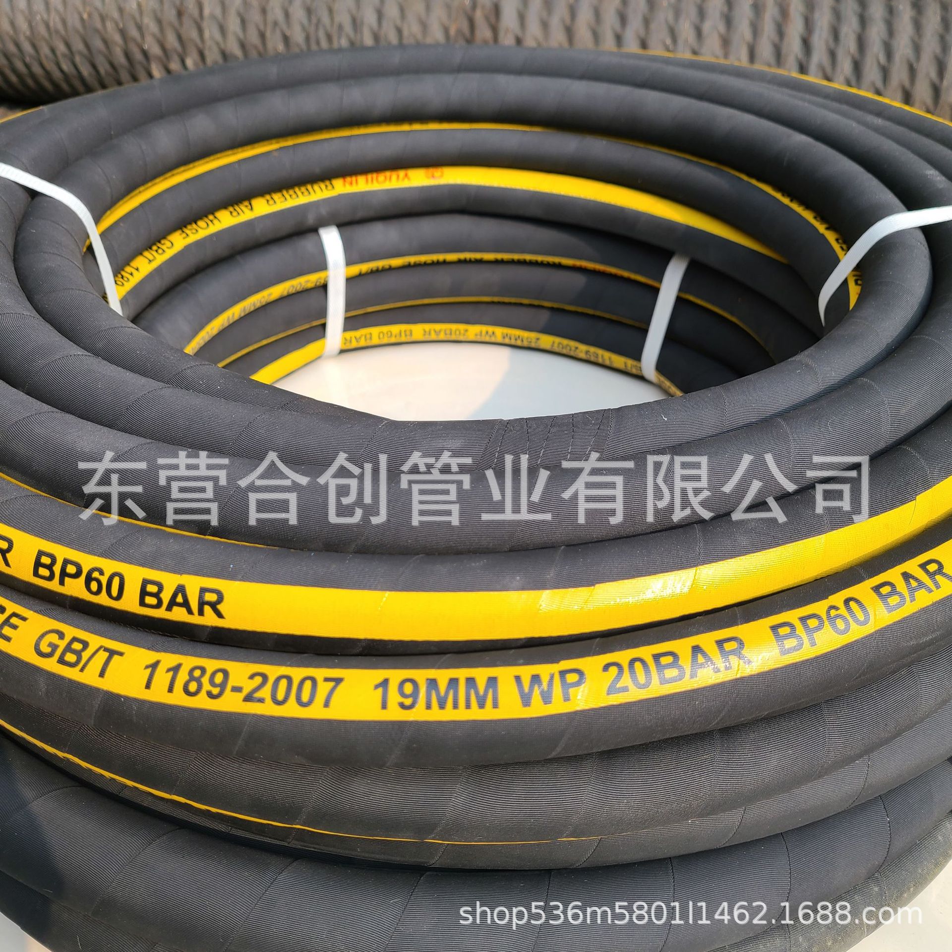 fb028cb458658685d1cb8bf43e9490