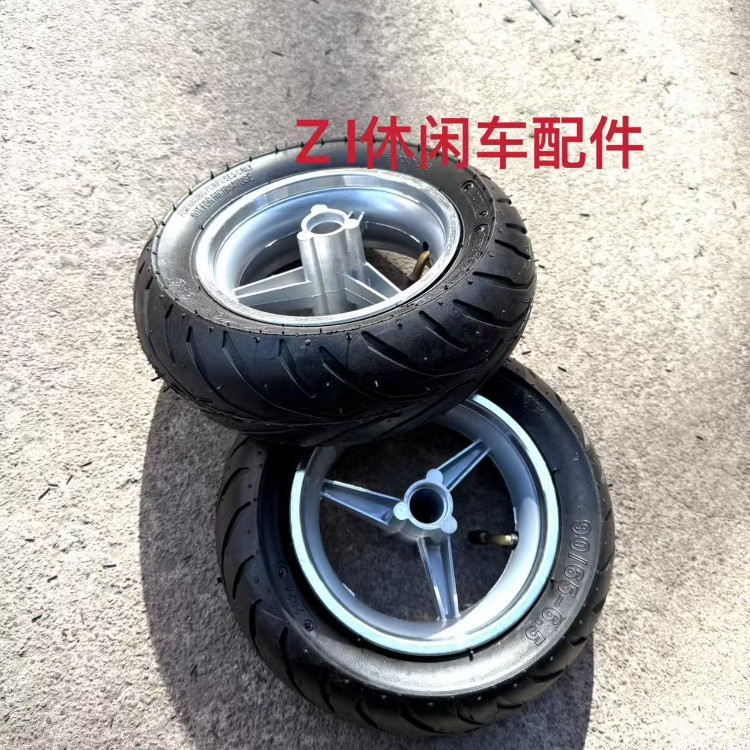 Mini 49CC small sports car parts: front 90/65-6.6, rear 110/50-6.5 inner and outer tires and wheel hubs