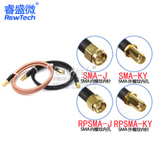 SMA���Dĸ ���݃���D���݃ȿ� ���L��50�Wķ-3 RG142�D�Ӿ�