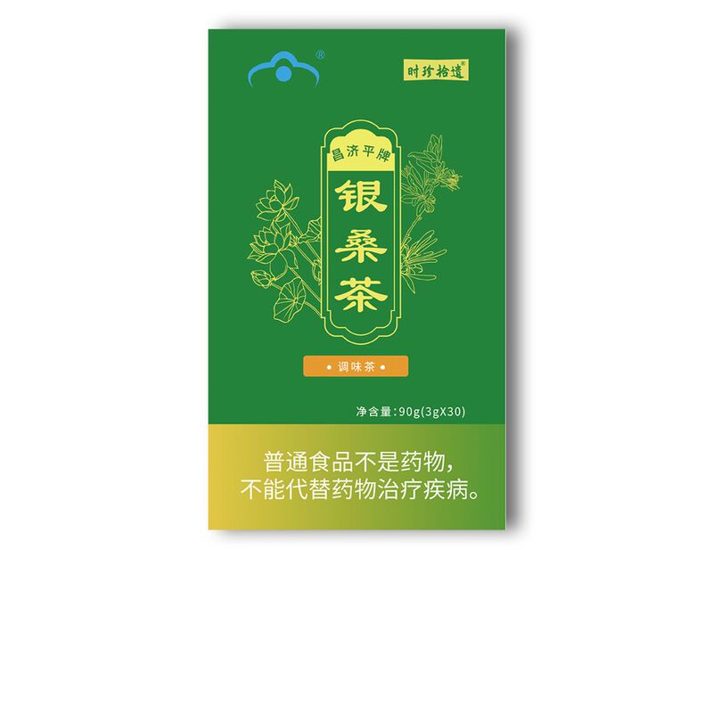 Shizhen Shiye Changjiping ブランド銀桑茶 90 グラム工場直販ドロップシッピング卸売可能|undefined