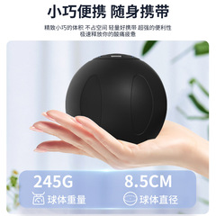 輕方向筋膜球電動肌肉放鬆運動瑜伽球頸椎腰部足底經絡按摩球健身