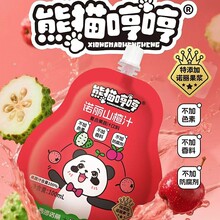 ��؈�ߺ��Z��ɽ�֭��ͯ��ā����֭�������Ʒ��ֱ�l