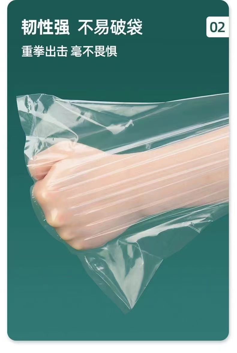 微信图片_20240823231121