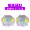 Sequin mermaid arm ring (1 set)