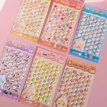�羳NEKONI�����������ɰ�����ˮ�����ⴴ���������ֻ�������ֽ