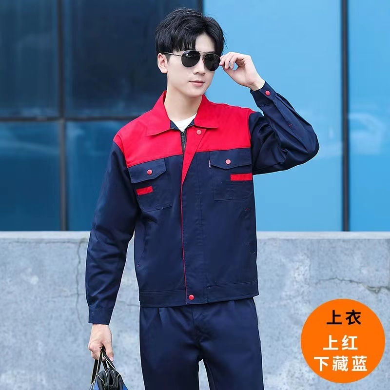 Trên đỏ dưới xanh navy / 160/S