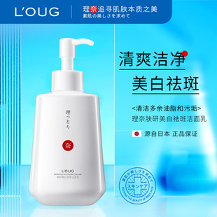 �����w�����ϴ�����aˮ�����沿�o�흍�����o�wƷ���l���l