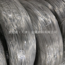 供应0.1mm-12mm 纯铝丝 合金铝丝 真空镀膜铝丝