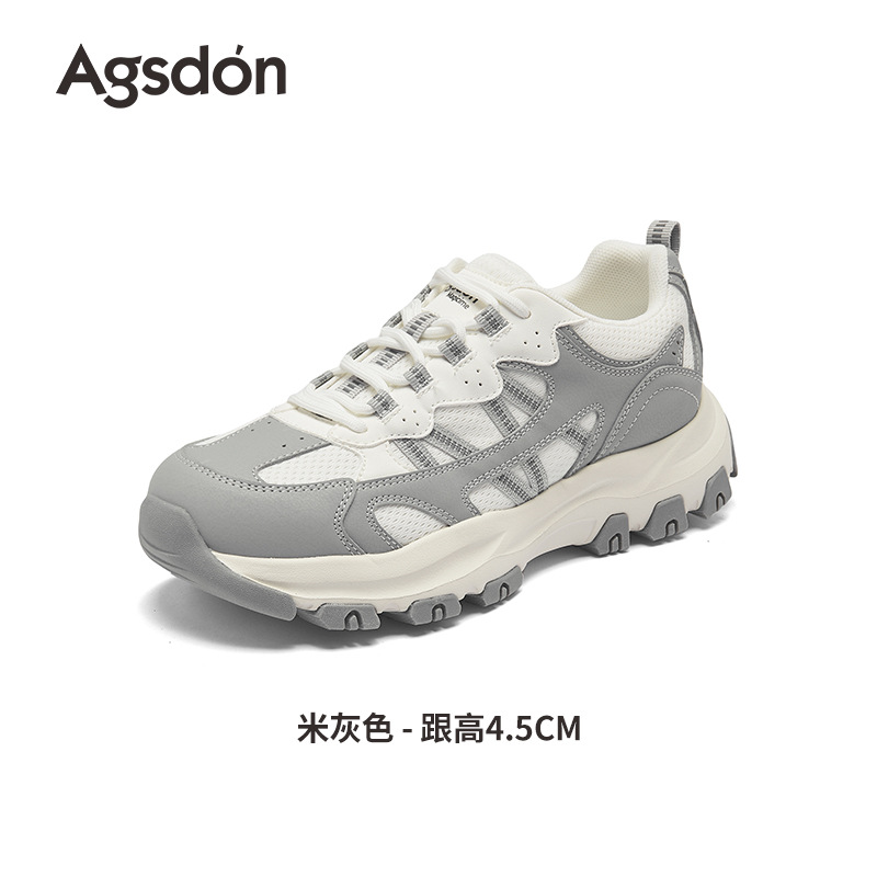 Augustion Daddy Shoes Mujer 2025 nuevos zapatos deportivos ligeros de suela gruesa de otoño zapatos casuales de senderismo al aire libre de suela blanda