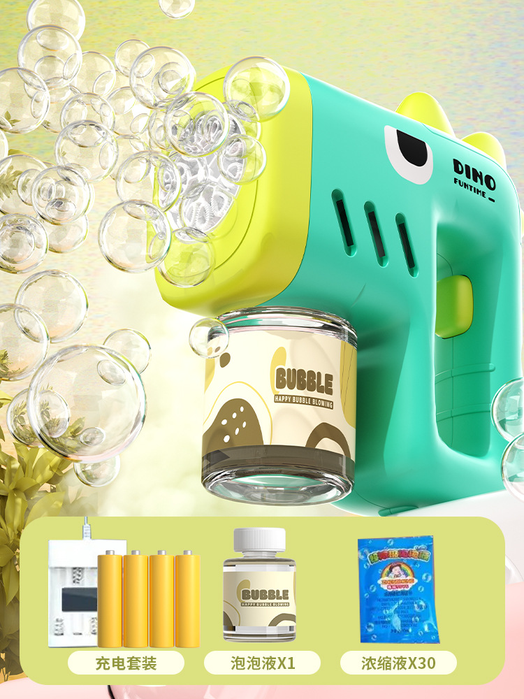 Juguete de los niños dibujos animados dinosaurio creativo forma linda burbuja eléctrica máquina con luz tiktok puesto supermercado