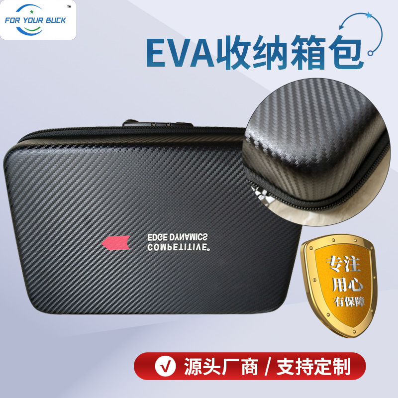 Wholesale Mobile Power EVA Storage Box Headset Bluetooth Headset Toolbox Charger EVA Storage Bag